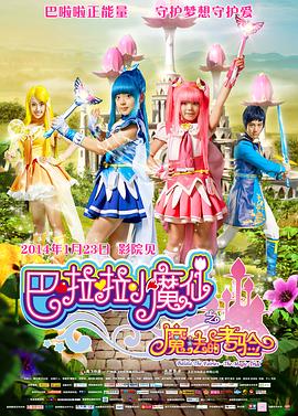 久久伊人久久亚洲综合